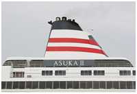 MS Asuka II